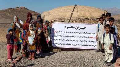 مدارس کپری