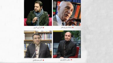 محمد فاضلی احسان یارشار آرین اکبری سیاوش صفاریان پور