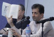 دکتر حمید عبدالهیان