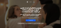 روبی کمپ
