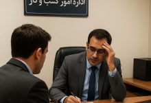وضعیت کارآفرینان ایرنی!